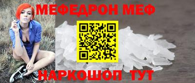 метадон Краснодар
