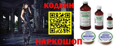 метадон Краснодар
