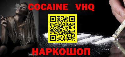 метадон Краснодар