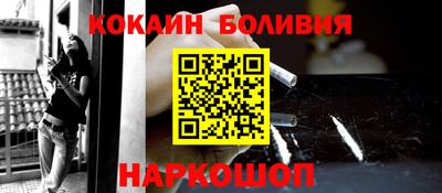 метадон Краснодар