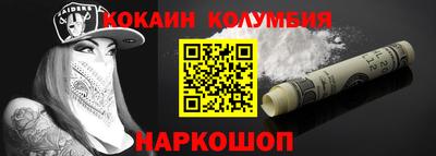 метадон Краснодар
