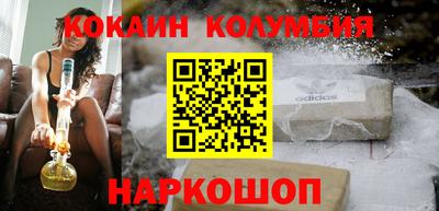 прущие крисы Краснокаменск