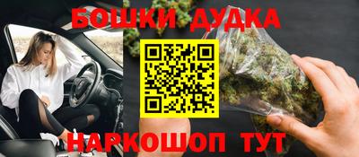 метадон Краснодар