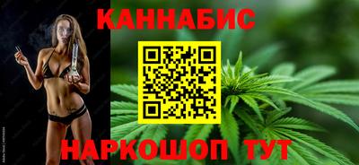 прущие крисы Краснокаменск
