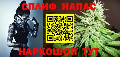 метадон Краснодар