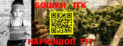 метадон Краснодар
