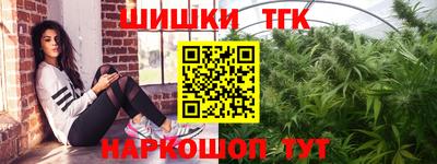 прущие крисы Краснокаменск