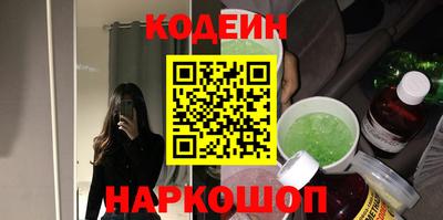 метадон Краснодар
