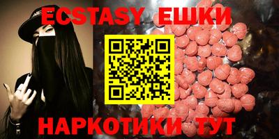 метадон Краснодар