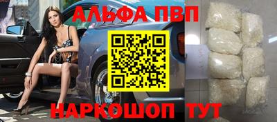 метадон Краснодар