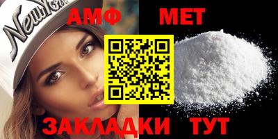 прущие крисы Краснокаменск